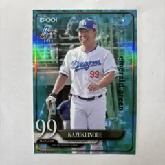 Item thumbnail for item 21f4d007-fe06-435a-8493-6ef265260415