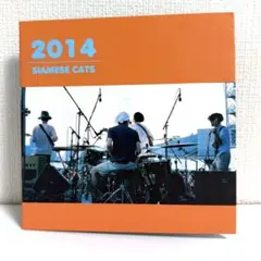 新品未開封 Suchmos THE KIDS 初回盤 キーホルダー ステッカー付