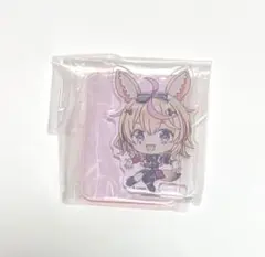 ホロライブ すわらせ隊 アクリルスタンド カラーライズ4