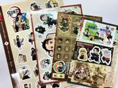 【鬼滅の刃】シール4点セット