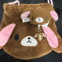 くろうさ 巾着 めじるしアクセサリー ぬいぐるみ セット