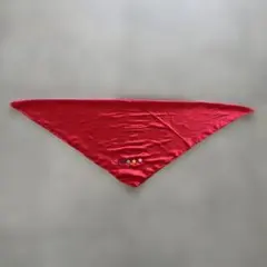 Item thumbnail for item bed41c57-aeee-42b5-bc1d-d0126d77dea1