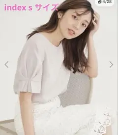 index タックスリーブブラウス【洗濯機洗い可/吸水速乾/防シワ/抗ピル】のサムネイル