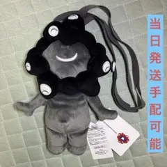 EXPO2025 ミャクミャク 全身ぬいぐるみポーチ 黒