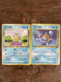 SUZU【要プロフ確認】様 リクエスト 2点 まとめ商品