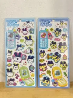 平成はっぴーフォン　まめっちみみっち