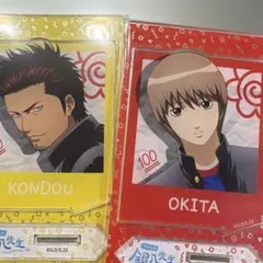 Item thumbnail for item 6dce4b71-7ab4-4542-a7fb-1929b474c37b