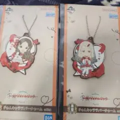 Item thumbnail for item 13ebea86-2366-4325-8f67-bf1b8920ca57