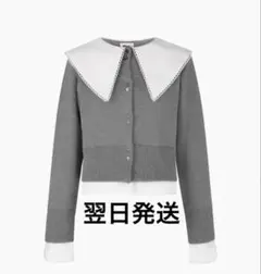 Item thumbnail for item 6948f928-1da6-4707-ac4a-15765292adf2