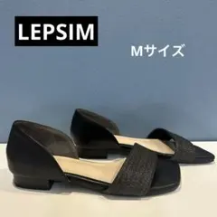 LEPSIMオープントゥ黒サンダル 低ヒールのサムネイル