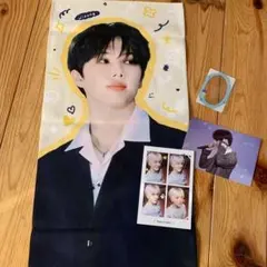 NCT DREAM チソン スローガン