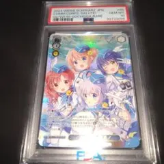 2026年最新】チマメ隊 敬礼の人気アイテム - メルカリ