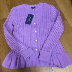 新品　ラルフローレン ニットカーディガン ポニー刺繍 160 S-M パープル