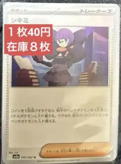 大福ちゃん様 リクエスト 10点 まとめ商品