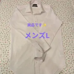 Perfect Suit Factory CLASSICO MODEL メンズL