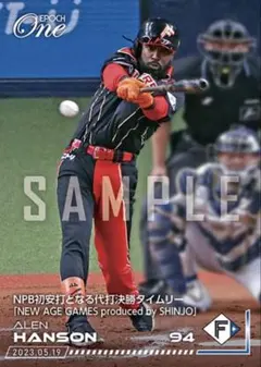 2025年最新】hanson_sportsの人気アイテム - メルカリ