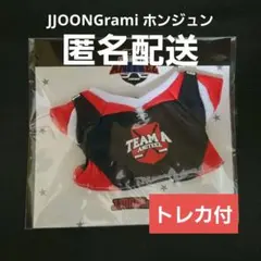 ATEEZ ホンジュン チュンラミ ホンヨ グッズ まとめ 2025年最新】ATEEZ ホンジュン ぬいぐるみの人気アイテム - メルカリ