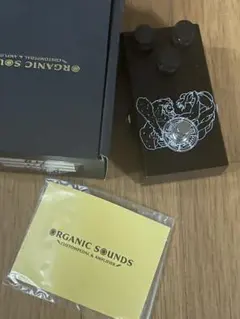 Organic Sounds hades 美品・元箱・保証書付き 2025年最新】ORGANIC sounds hadesの人気アイテム - メルカリ