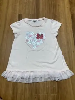 Item thumbnail for item 3ee7e7a5-8062-4799-b980-bacf33064dff