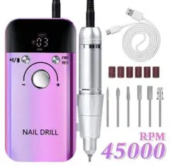 プロ用電動ネイルマシン 45,000RPM｜パープル＆ブラック