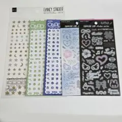 ゆうパケット発送】ダイソーキャンペーンシール41枚 - メルカリ