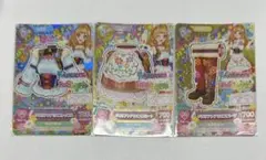 Item thumbnail for item ad56fdb9-638d-4221-aad9-32bc455a5a40