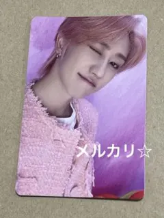 2025年最新】seventeen dream ウォヌの人気アイテム - メルカリ