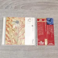 【音楽】 帯付 Mara! On The Edge レア 洋楽 マーラ 洋楽CD