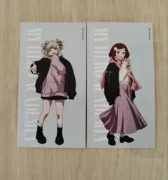 ヒロアカ ベースヤード 特典