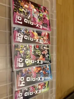 2026年最新】仮面ライダーエグゼイド dvdの人気アイテム - メルカリ