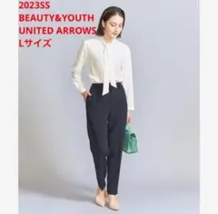 ほぼ新品＊BEAUTY&YOUTH UNITED ARROWSテーパードパンツn