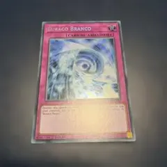 Item thumbnail for item 85bc3bee-b641-437f-8695-5ff12b1499f9