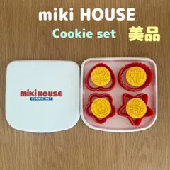 Item thumbnail for item 4d334bac-4995-4aad-9629-33d1a9d2516f