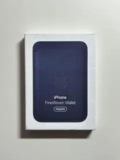 2026年最新】Apple MagSafe対応iPhoneファインウーブンウォレットの
