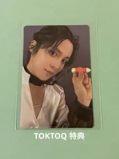 ATEEZ ユノ トレカ GH.4 TOKTOQ 特典