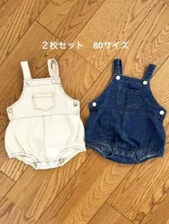 【最終値下げ美品】サロペットセットまとめ売り