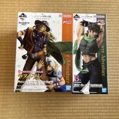 一番くじ ジョジョの奇妙な冒険 ラストワン B賞 フィギュア