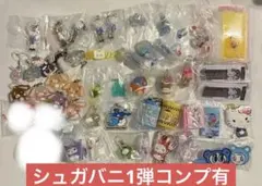 【マニア向け！】南京錠セット レトロ ガチャガチャ おもちゃ マニア向け！】南京錠セット レトロ ガチャガチャ おもちゃ - メルカリ