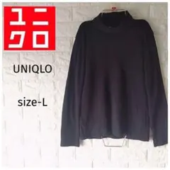 300円〜極上の肌触りUNIQLO ソフトニットフリース タートルネック L 黒