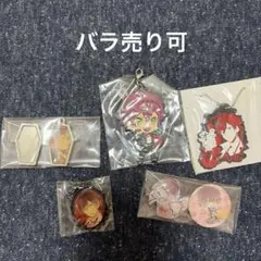 ディアラバ 逆巻アヤト まとめ