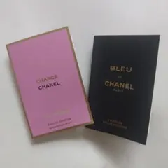 CHANEL Chance & Bleu サンプルセット 15ml