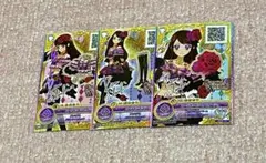 アイカツ ローズボンボン カード