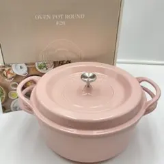 2026年最新】バーミキュラ オーブンポットラウンド 26cmの人気アイテム