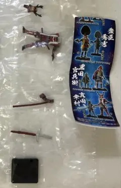武将コレクション天下統一　6個セット 武将コレクション 天下統一 野望編 【バンダイ】