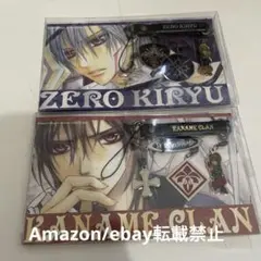 LALA応募者全員サービス ベリースイートボイスカード ヴァンパイア騎士
