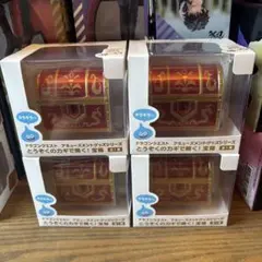 ドラゴンクエスト とうぞくのカギで開く！ 宝箱　6個セット ドラゴンクエスト とうぞくのカギで開く！宝箱 アミューズメント 6個