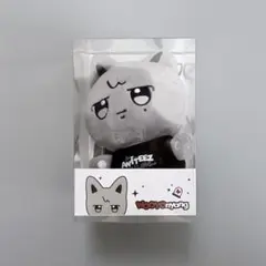 THE CALLING ANITEEZ PLUSH KEYRING ウヨン