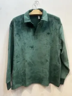 Item thumbnail for item d514496a-f7c5-423c-9390-c3aa658e2a6c