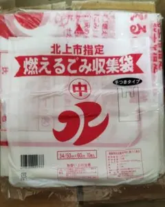 大黒さまごはん 200g 3個入 24パック72個 賞味期限2027年5月非常食 