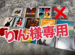 RADWIMPS アルバムコレクション まとめ 12枚 - メルカリ